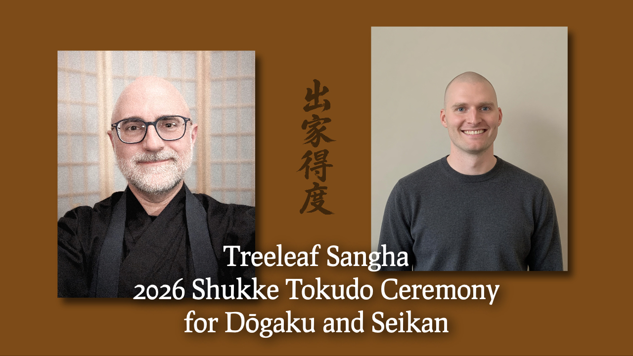 2026 Home-Leaving Ordination of Dōgaku and Seikan