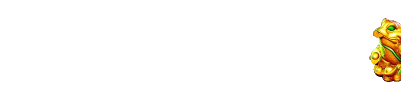ASUPANTOTO